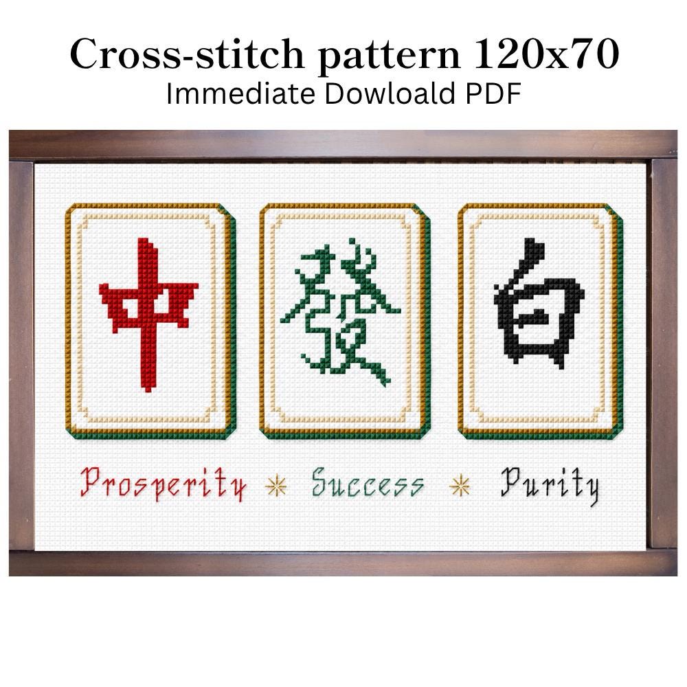 Mahjong Dragons Cross Stitch Pattern PDF digital pattern preview
