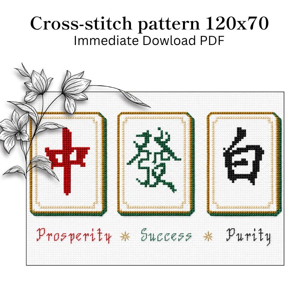 Mahjong Dragons Cross Stitch Pattern PDF digital pattern preview