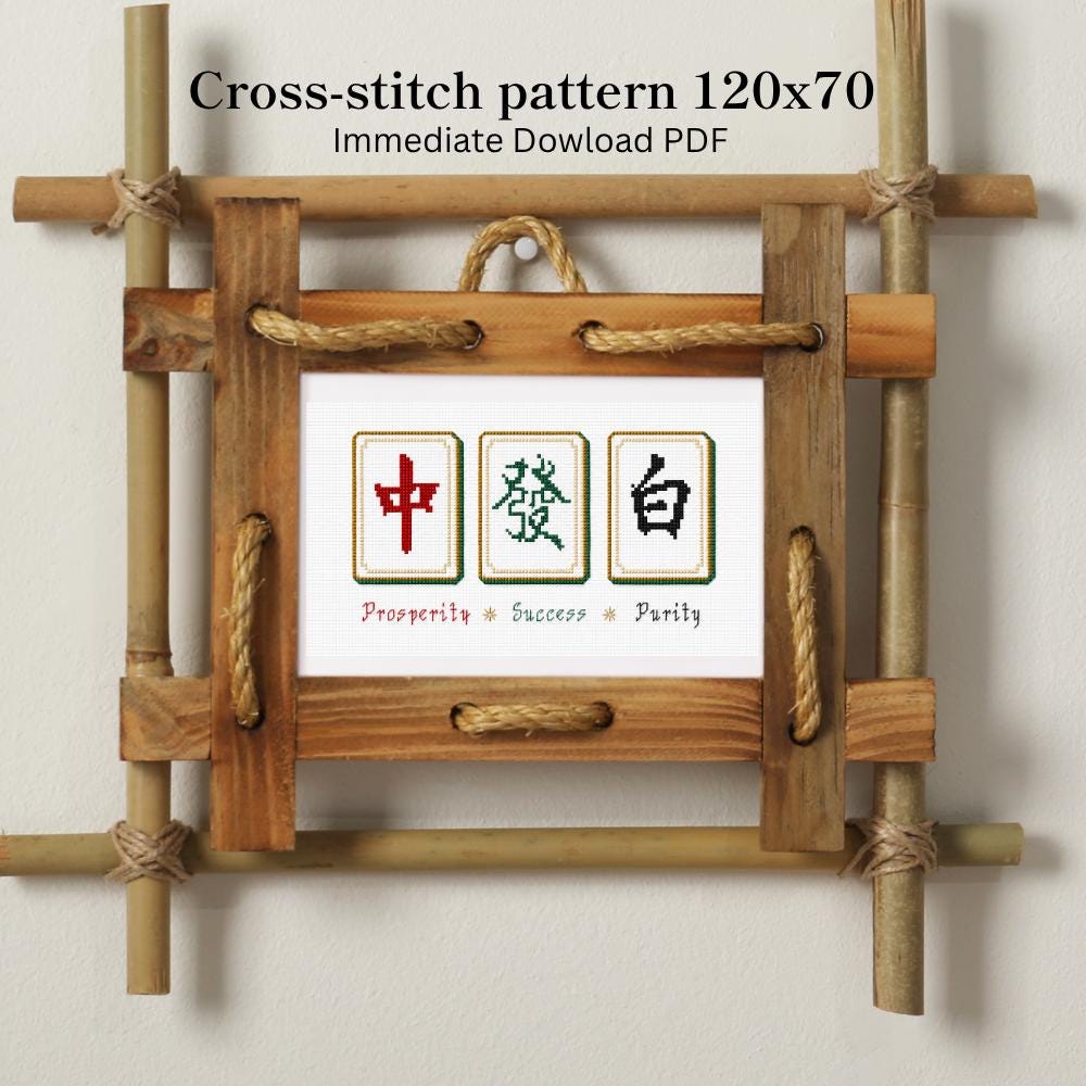Mahjong Dragons Cross Stitch Pattern PDF digital pattern preview