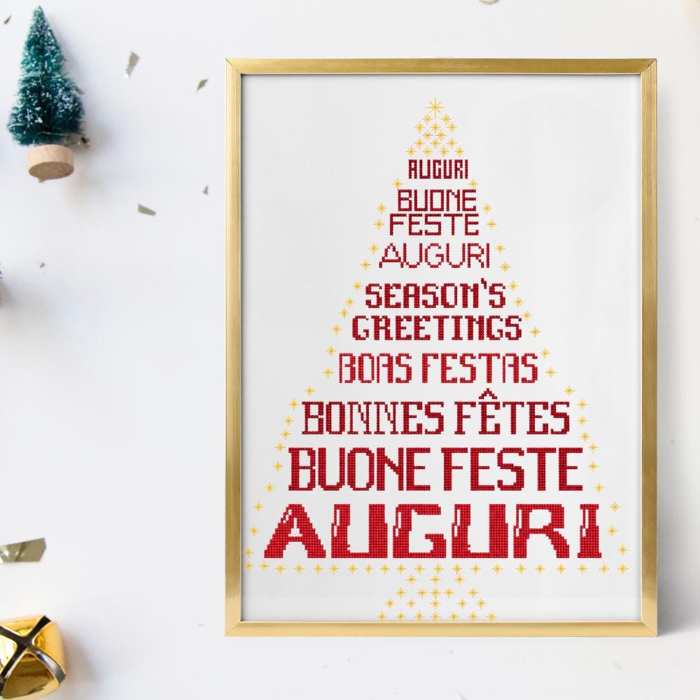 Christmas Greetings Tree Cross Stitch Pattern PDF digital pattern preview