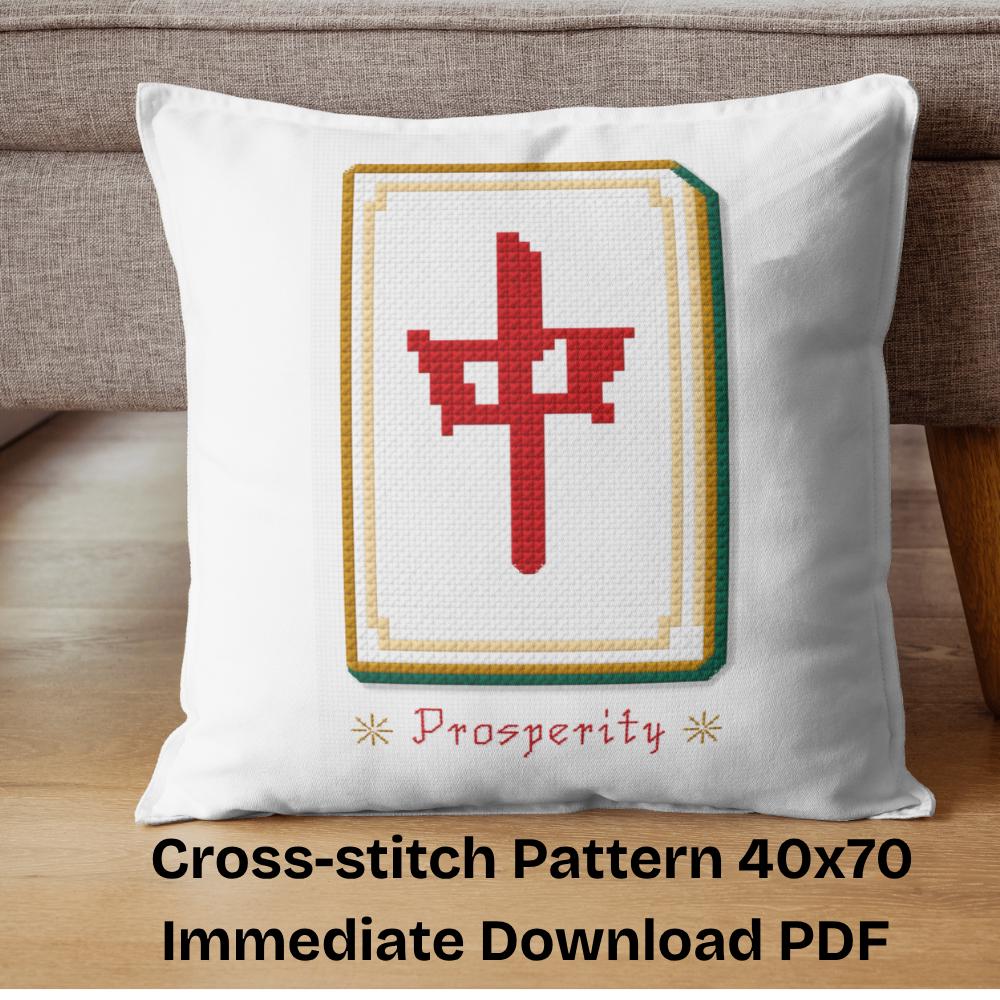 Red Dragon Mahjong Cross Stitch Pattern PDF digital pattern preview