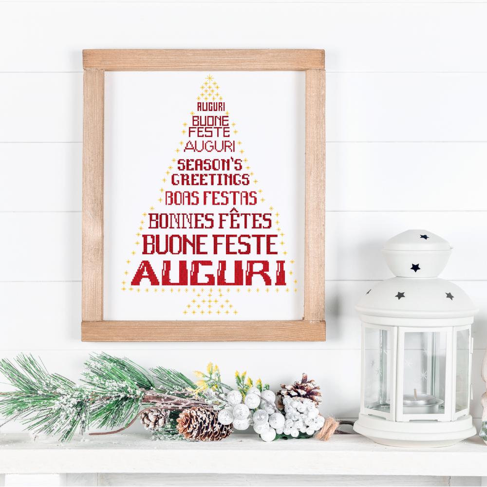 Christmas Greetings Tree Cross Stitch Pattern PDF digital pattern preview