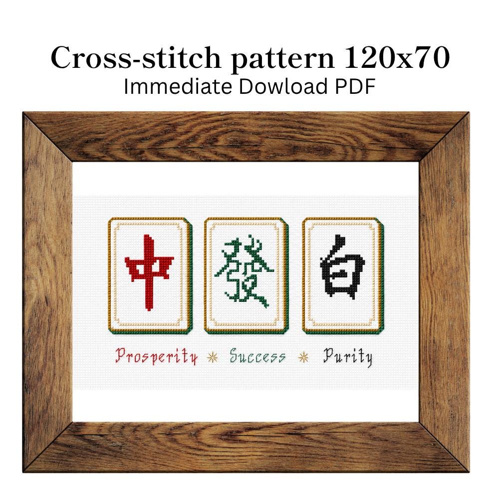 Mahjong Dragons Cross Stitch Pattern PDF digital pattern preview