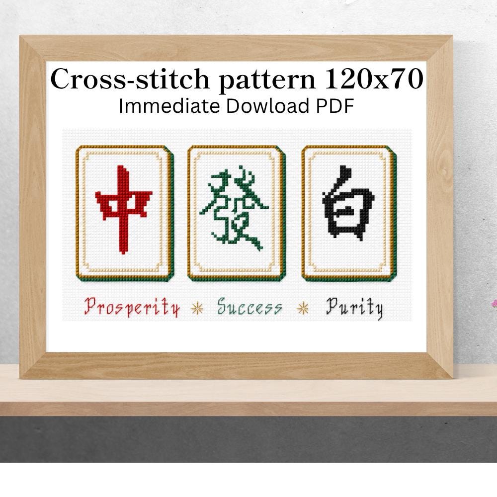 Mahjong Dragons Cross Stitch Pattern PDF digital pattern preview
