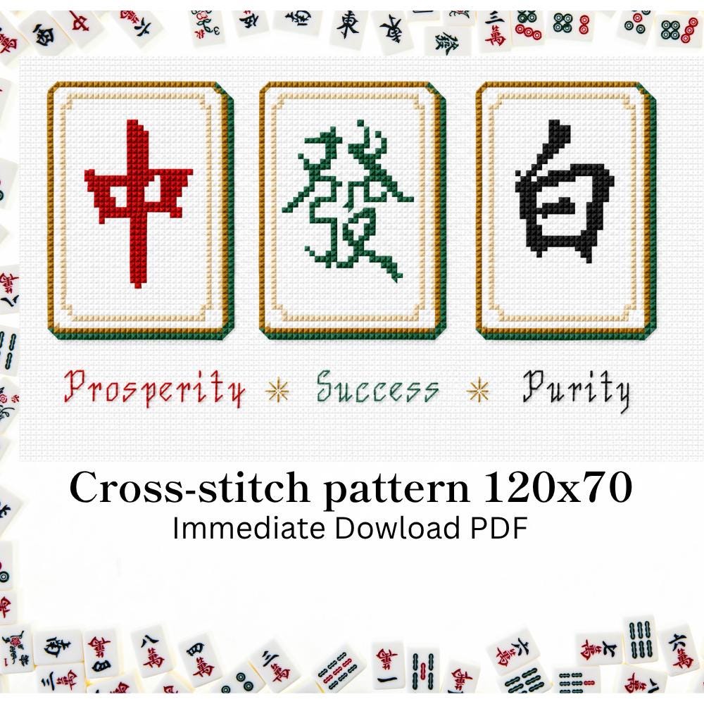 Mahjong Dragons Cross Stitch Pattern PDF digital pattern preview