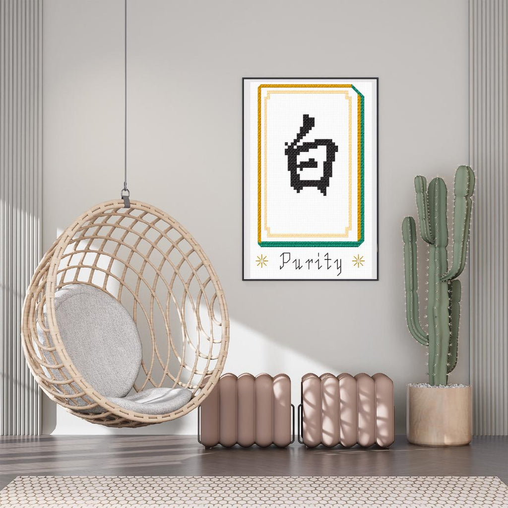 White Dragon Mahjong Cross Stitch Pattern PDF digital pattern preview