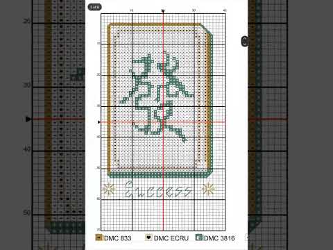 Green Dragon, Mahjong Tile, Cross Stitch Pattern, Mahjong Gift, Mahjong Wall Decor, Mahjong Lover Gift, Lucky Mahjong, PDF Download